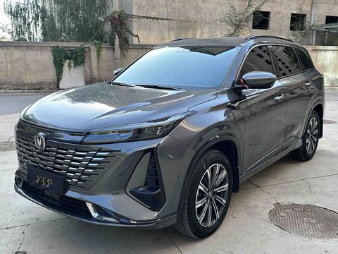 Changan CS75 Plus 2023