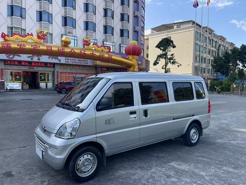 Wuling Rongguang 2021