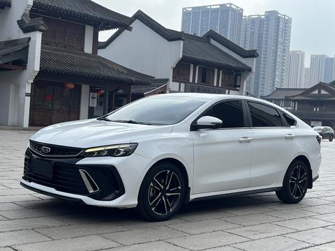 Geely Binray 2022