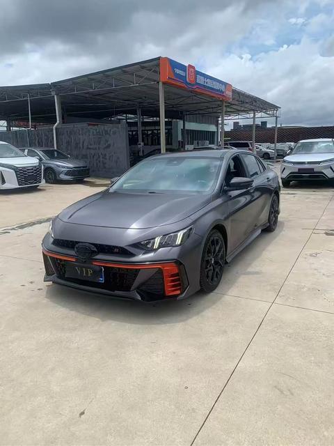GAC Empow 2022