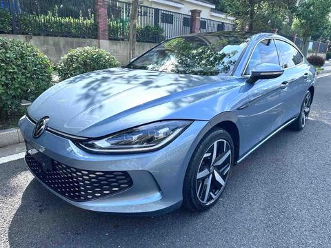 Volkswagen Lamando 2022