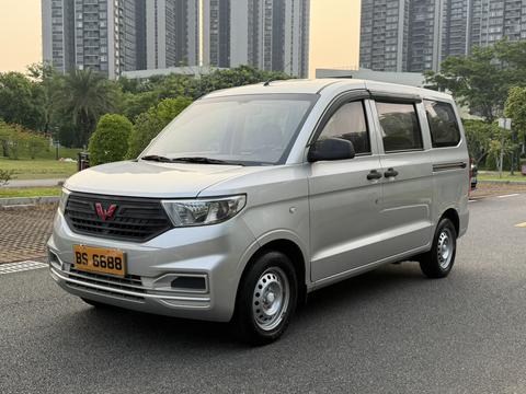 Wuling Hongguang V 2021