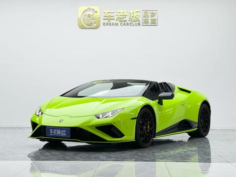 Lamborghini Huracan 2020