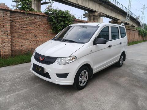 Wuling Hongguang 2021