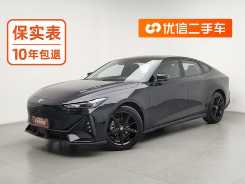 Changan UNI-V 2023