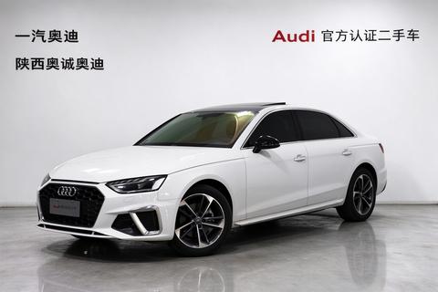Audi A4L 2023
