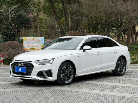Audi A4L 2022