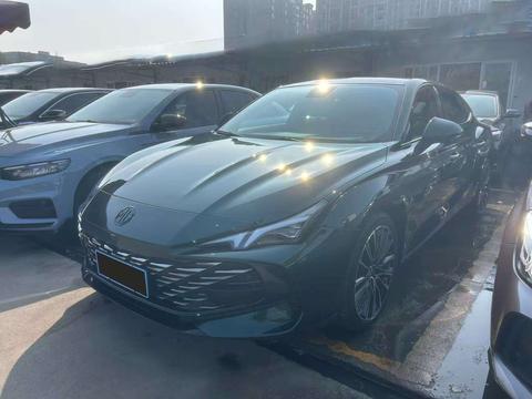 MG 7 2023