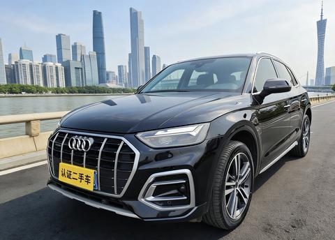 Audi Q5L 2022