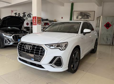 Audi Q3 2022