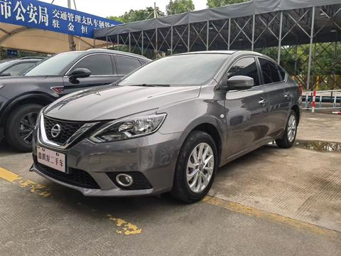 Nissan Sylphy 2022