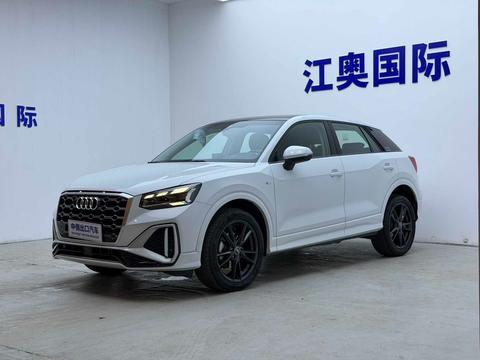 Audi Q2L 2022