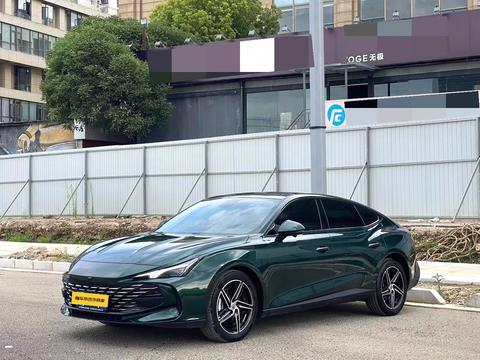 MG 7 2023