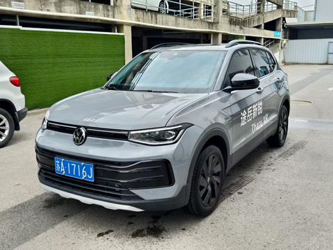 Volkswagen Tharu 2026