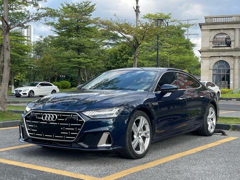 Audi A7L 2022