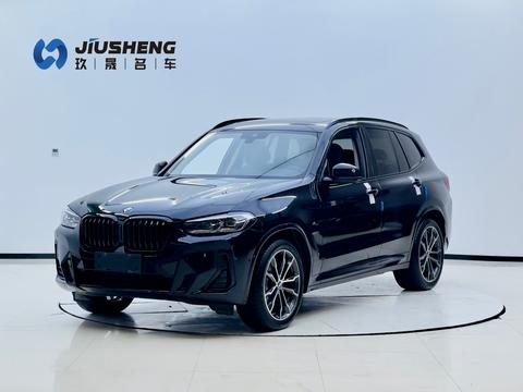 BMW X3 2023