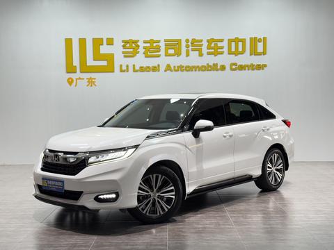 Honda Avancier 2020