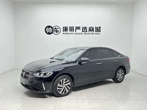 Volkswagen Lavida 2023