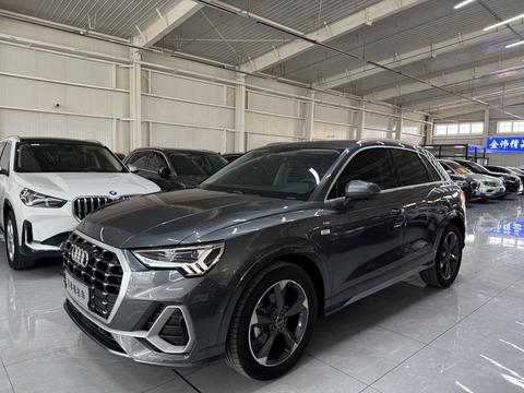 Audi Q3 2023