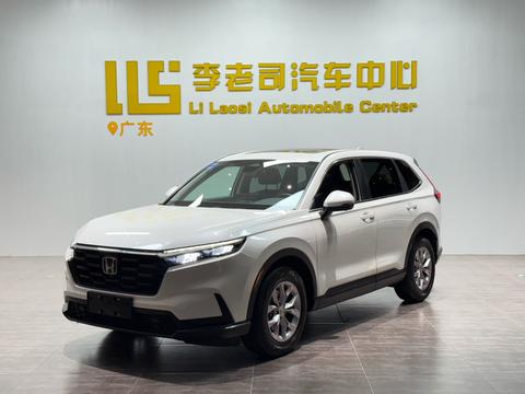 Honda CR-V 2023