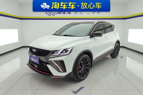 Geely Coolray 2023