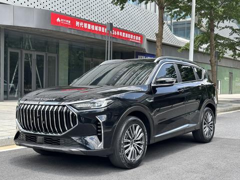 Jetour X70 Plus 2023