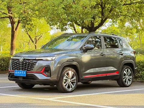 Changan CS35 Plus 2023