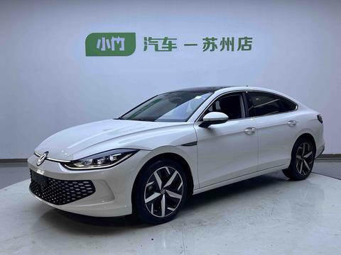 Volkswagen Lamando 2022