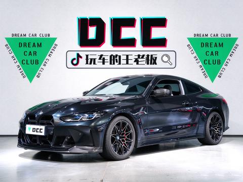 BMW M4 2022
