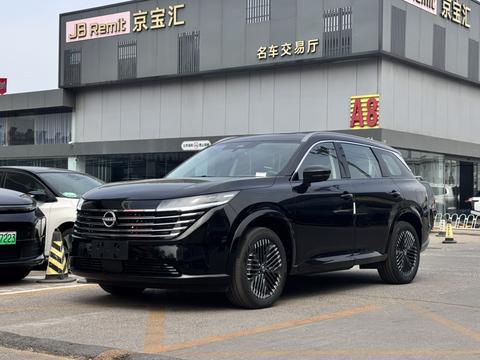 Nissan Pathfinder 2024