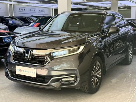 Honda Avancier 2023
