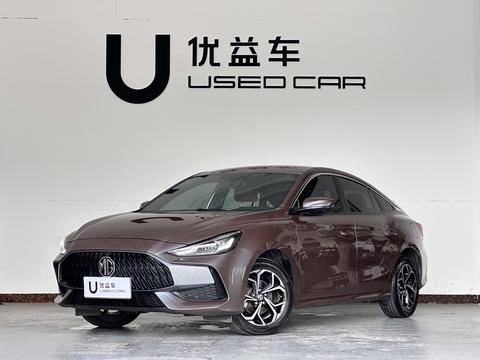 MG 5 2022