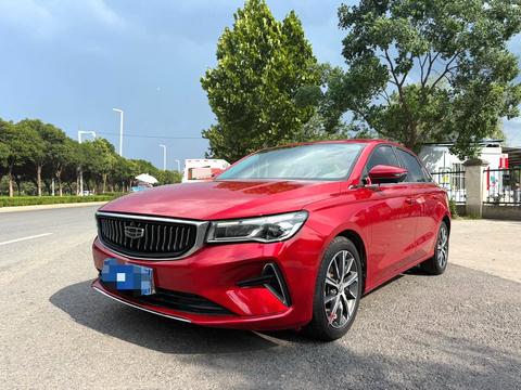 Geely Emgrand 2022