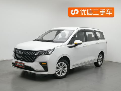 Wuling Jiachen 2022