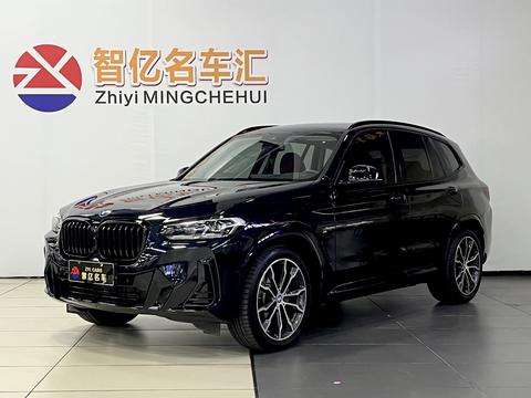 BMW X3 2023