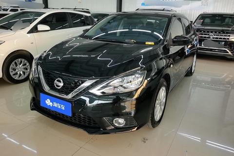Nissan Sylphy 2022