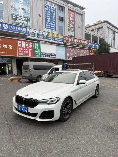 BMW 5 Series 2022