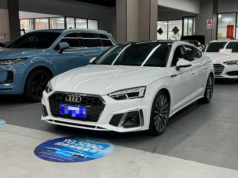 Audi A5 2023