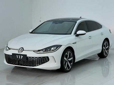 Volkswagen Lamando 2024