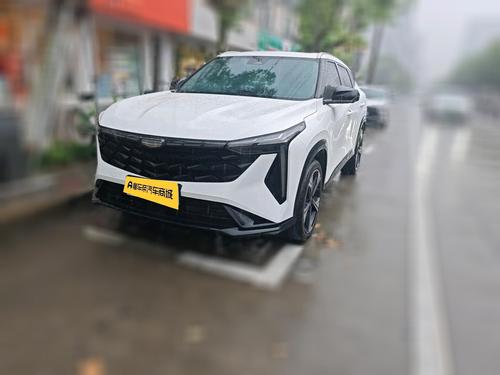 Geely Boyue 2023