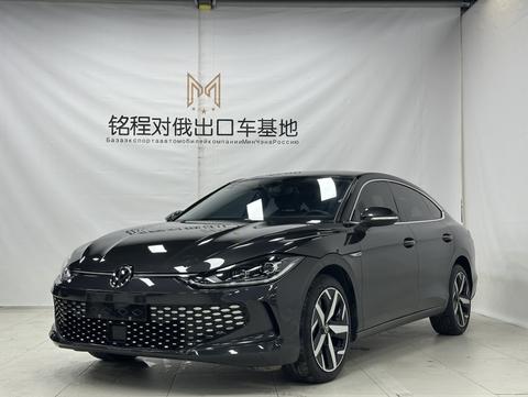 Volkswagen Lamando 2023