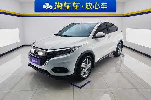 Honda Vezel 2020