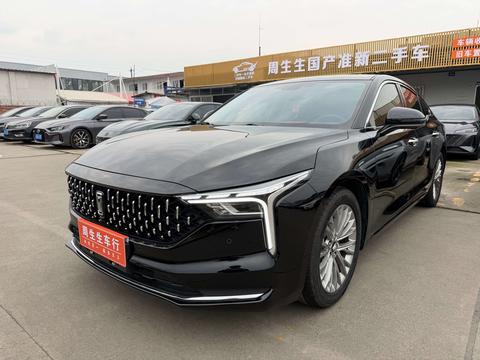 Bestune B70 2023