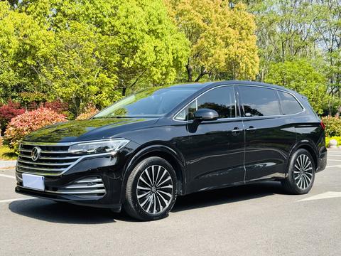 Volkswagen Viloran 2020