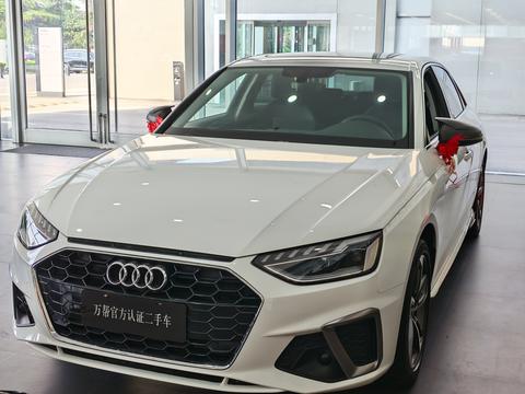 Audi A4L 2022