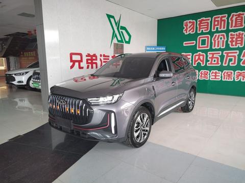 Chery Tiggo 7 Pro 2023