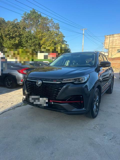 Changan CS55 Plus 2022