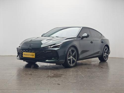MG 7 2023