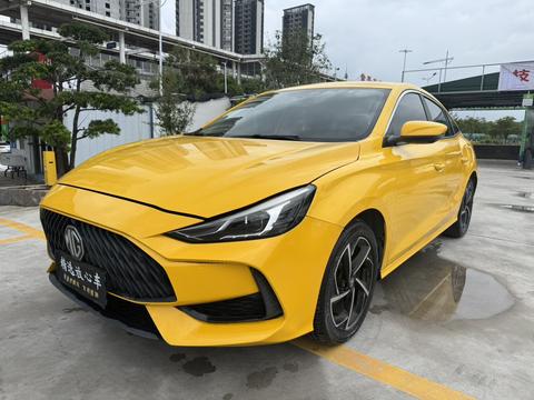MG 5 2021