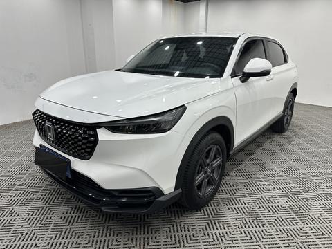 Honda XR-V 2023